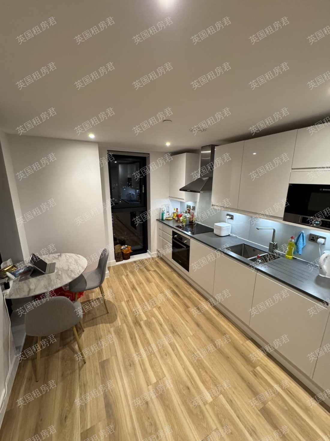 UoB - Castle Park View - CPV公寓