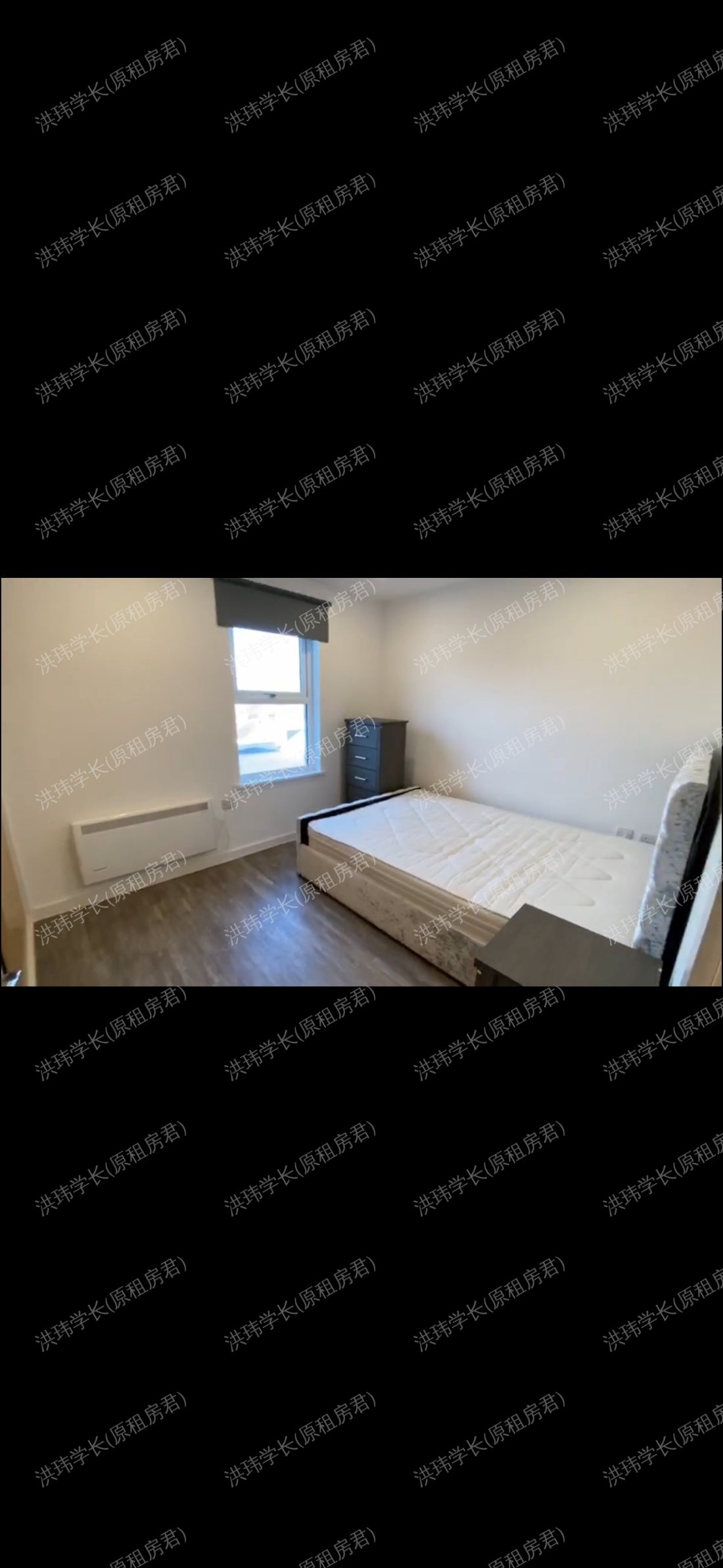 Caerfelin Student accommodation公寓
