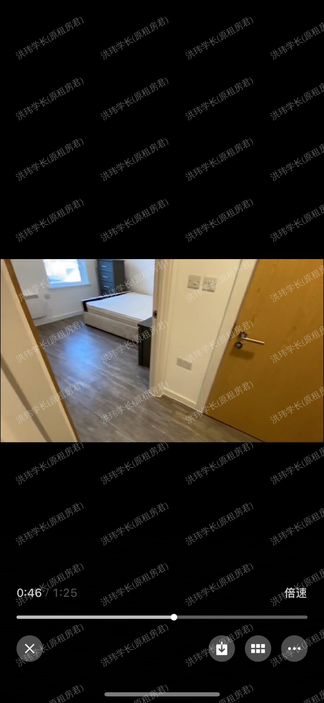 Caerfelin Student accommodation公寓
