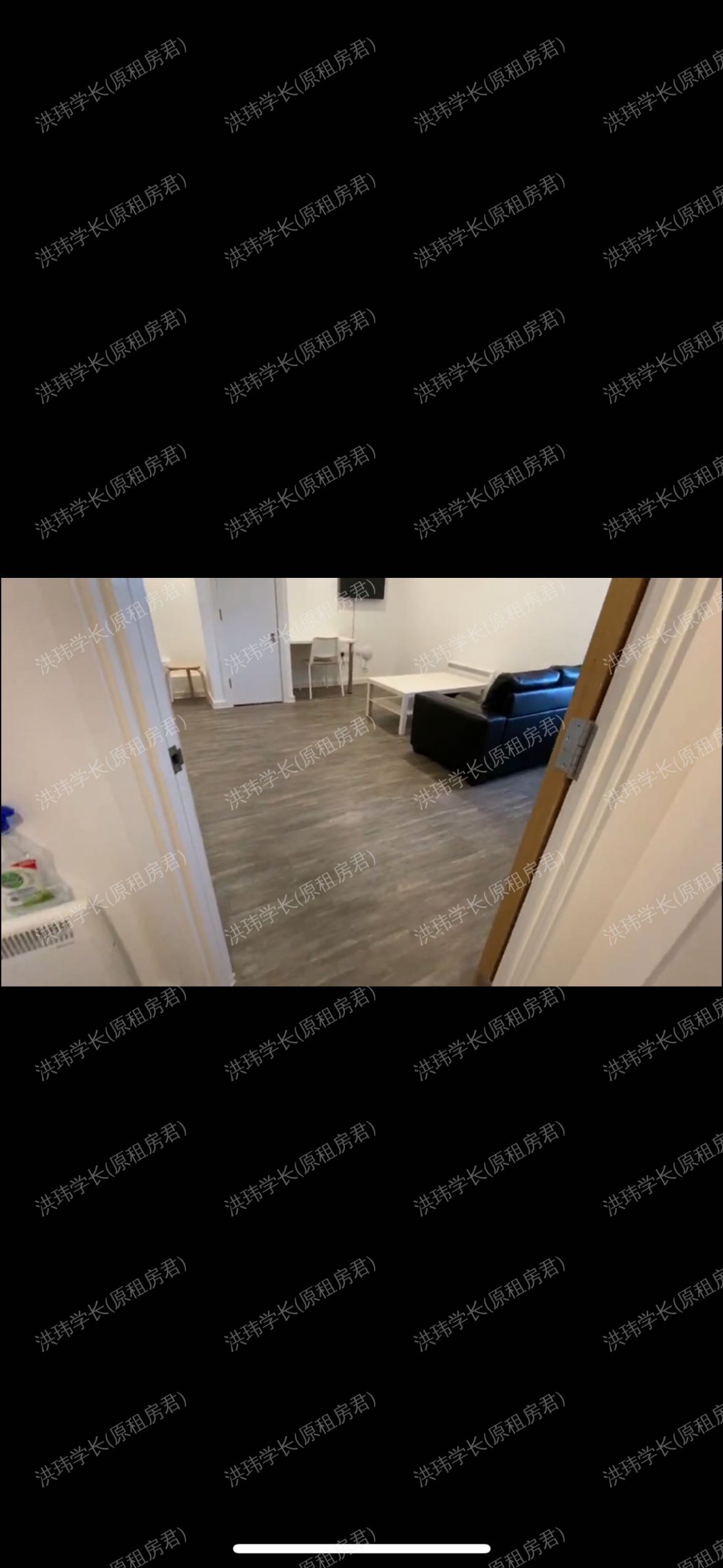 Caerfelin Student accommodation公寓