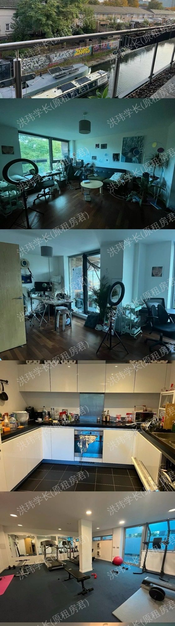 Starwharf Apartments公寓