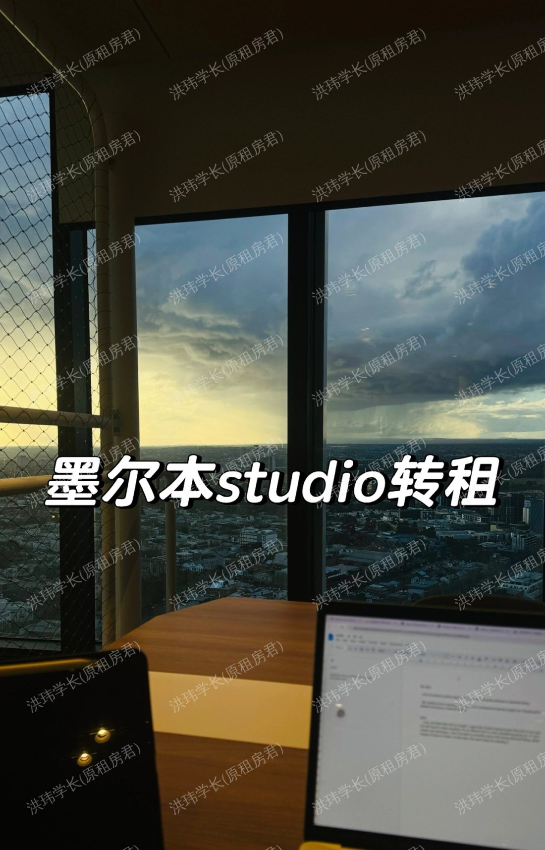 Y’Suites公寓