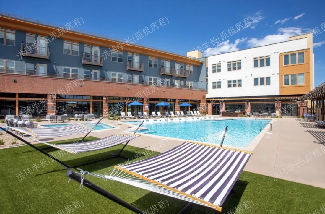 Alas over Lowry公寓