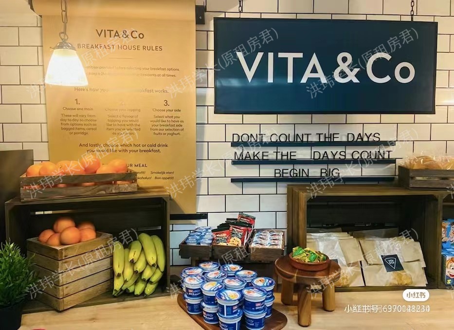 VITA Circle Square公寓