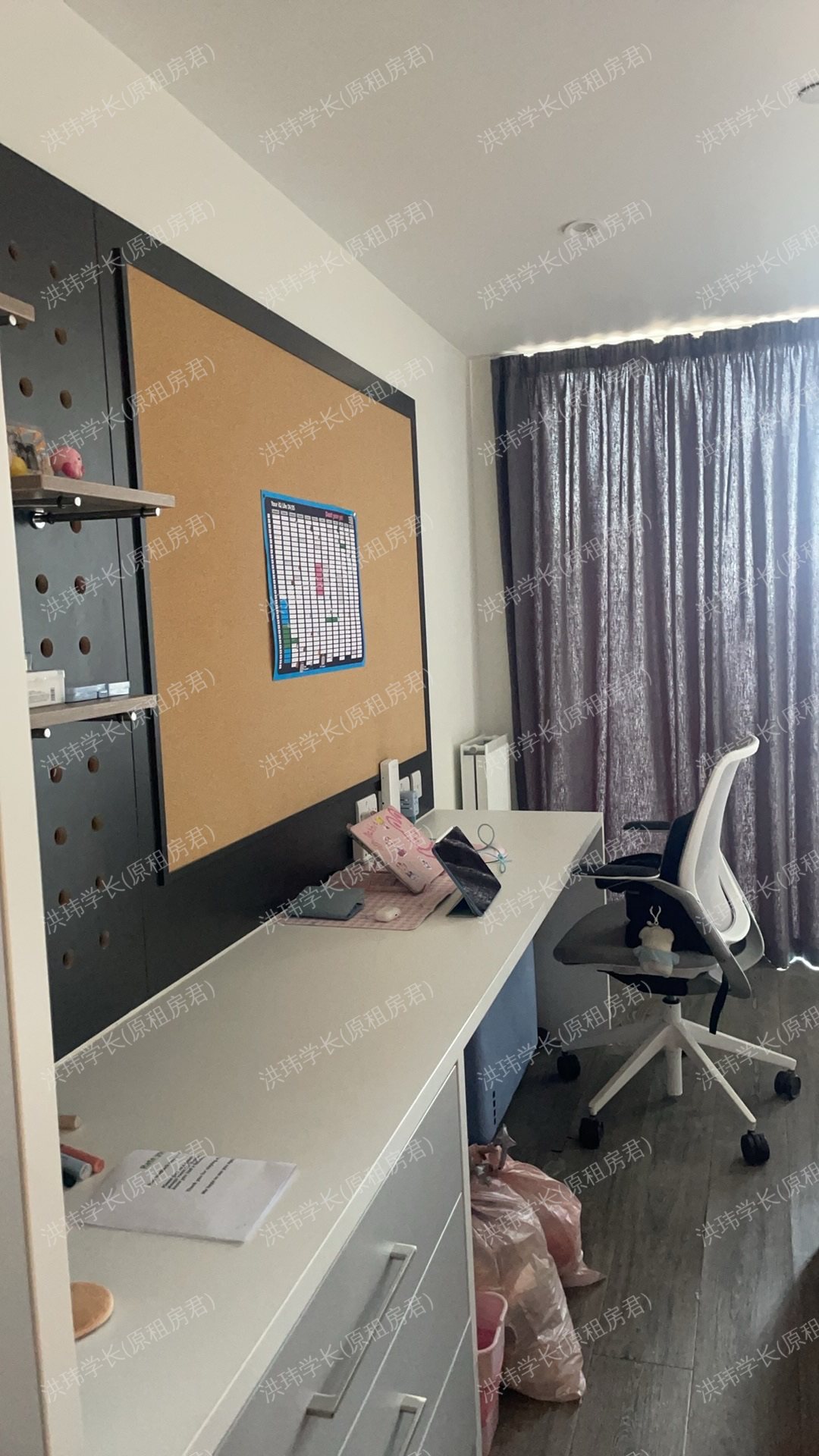 rooms picture