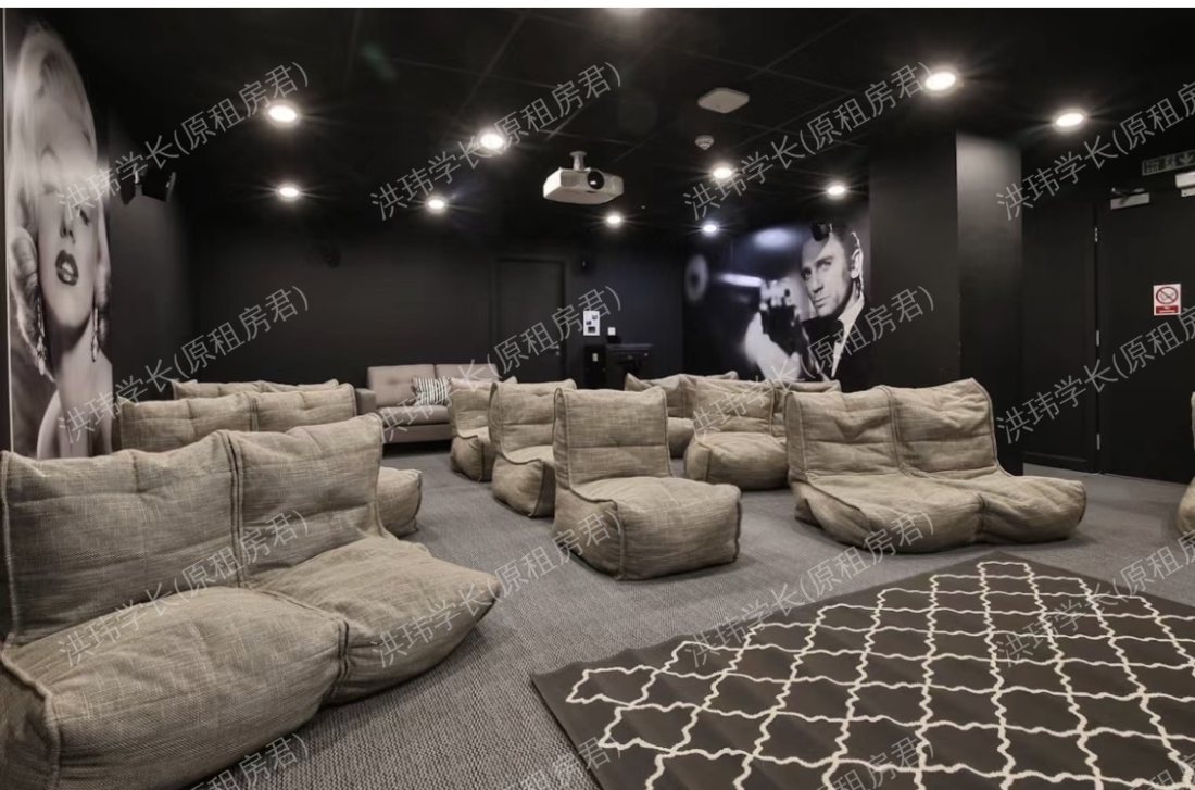 William & Matthew House公寓