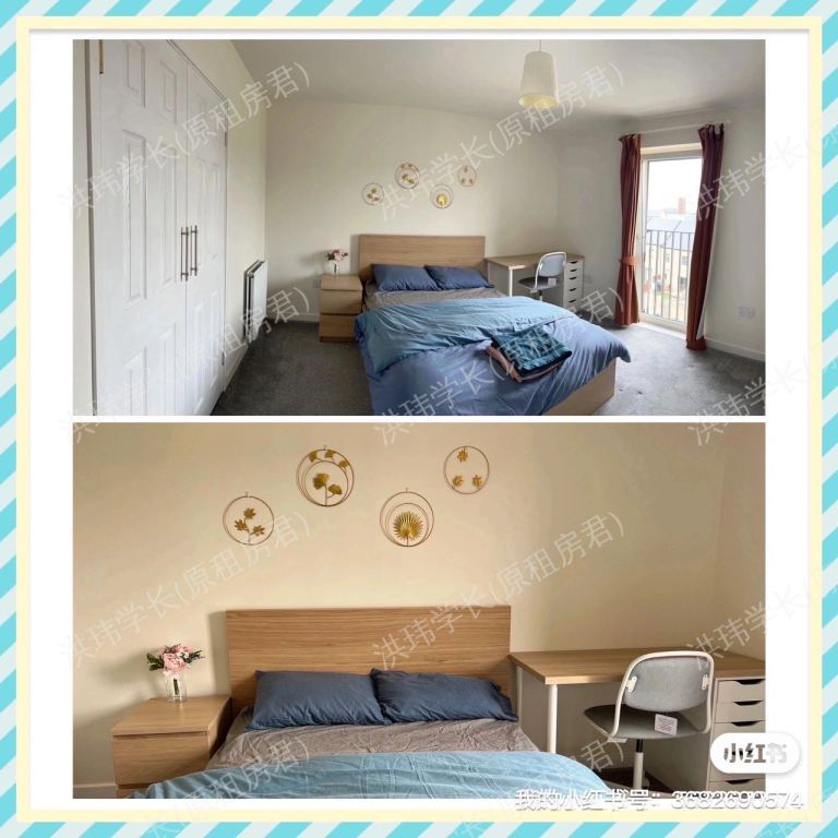 rooms picture