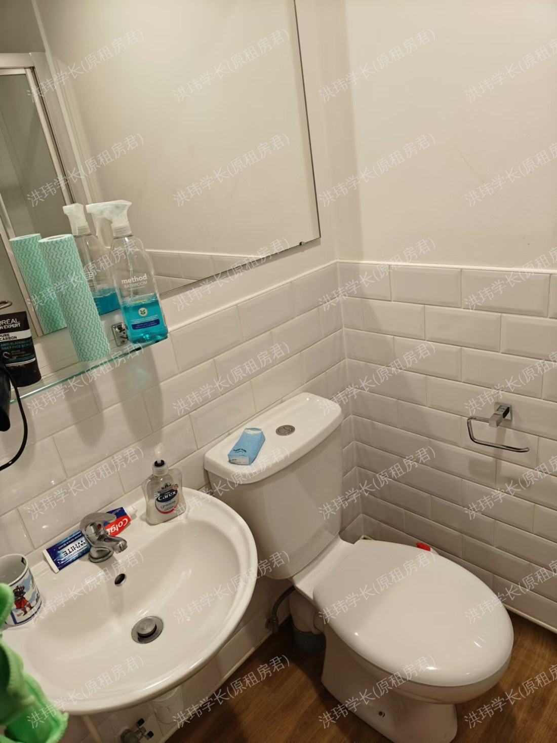 Universal Student Living 200 cowgate 公寓