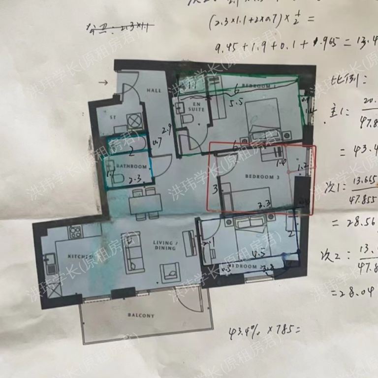 rooms picture