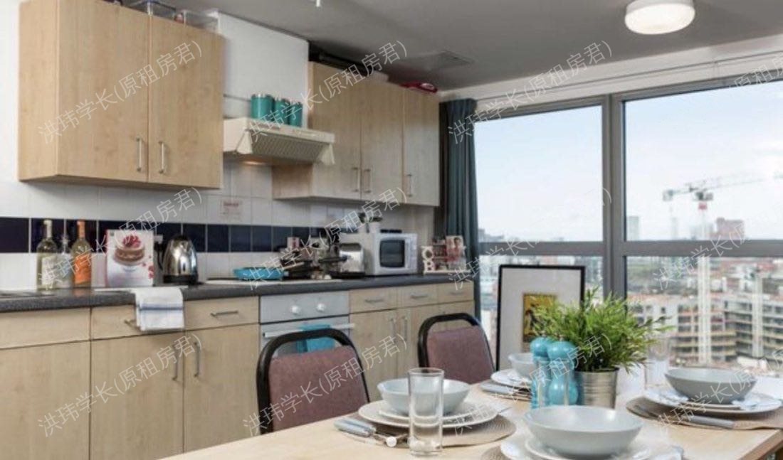 Belgrave view 公寓