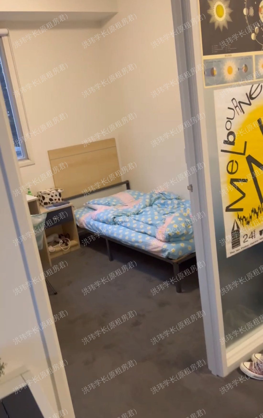 Unilodge Lonsdale公寓