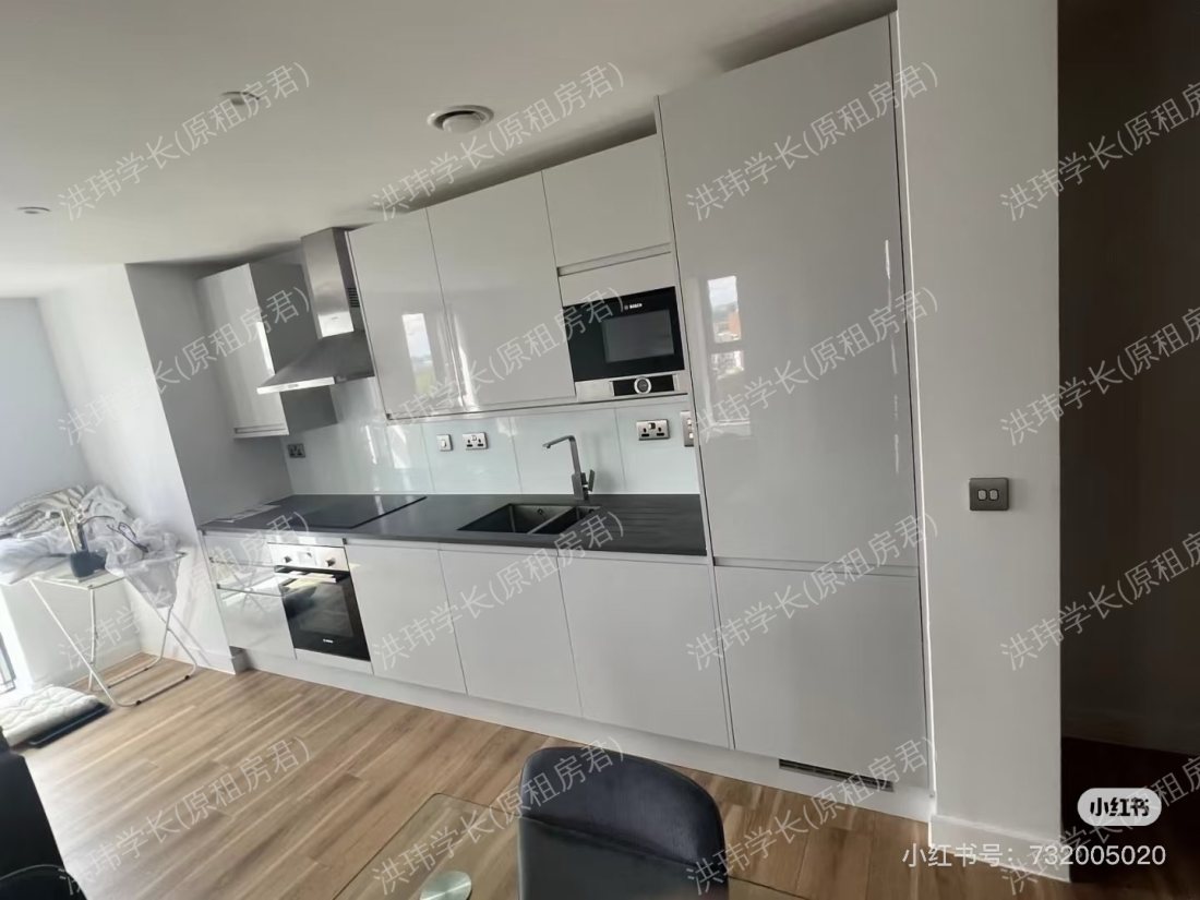 UoB - Castle Park View - CPV公寓