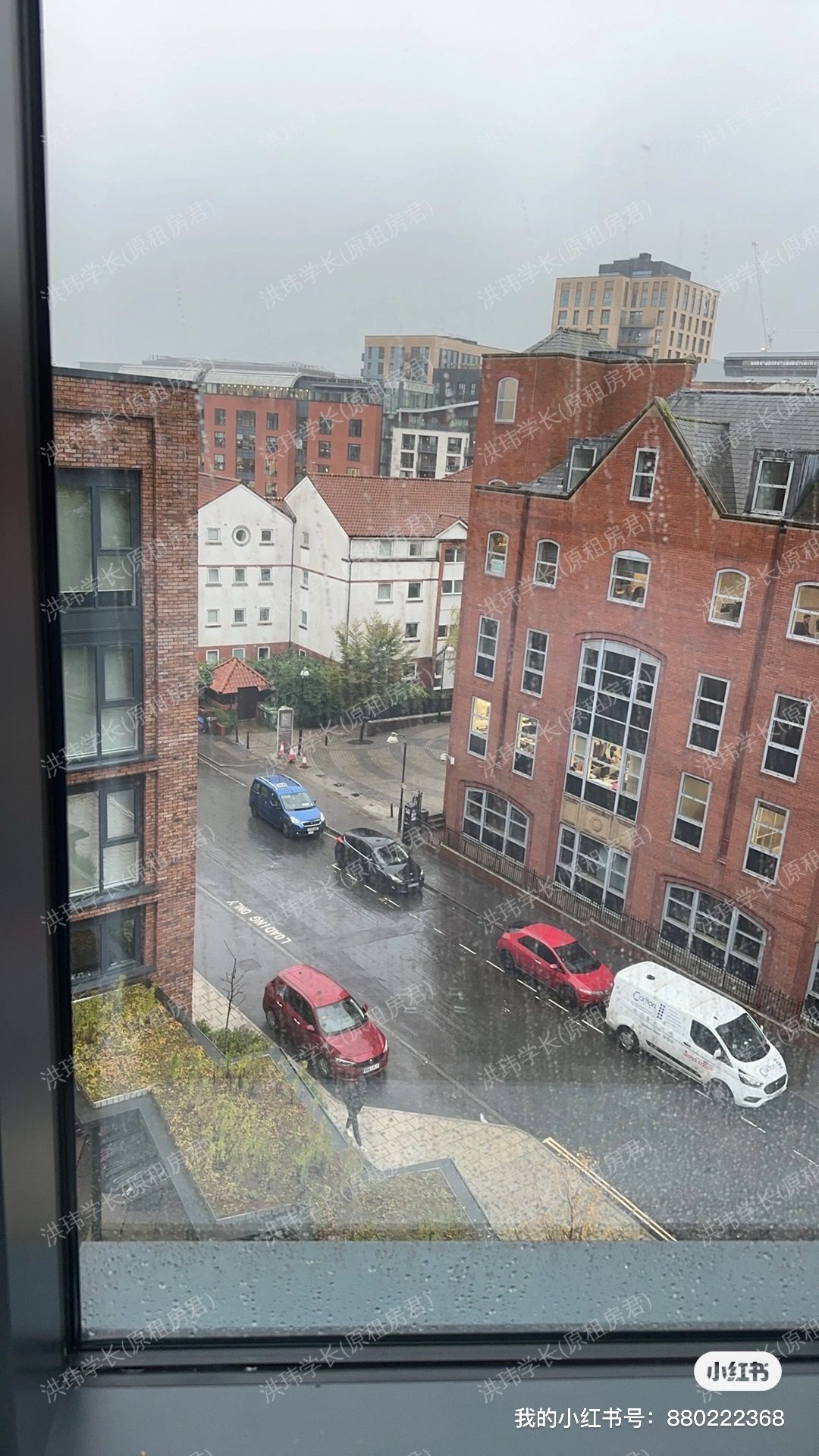 UoB - Castle Park View - CPV公寓