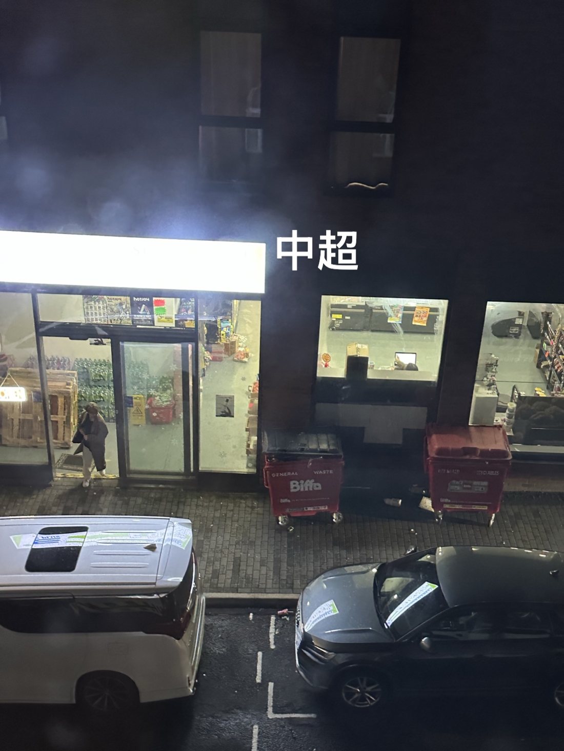 IQ Studios 51公寓