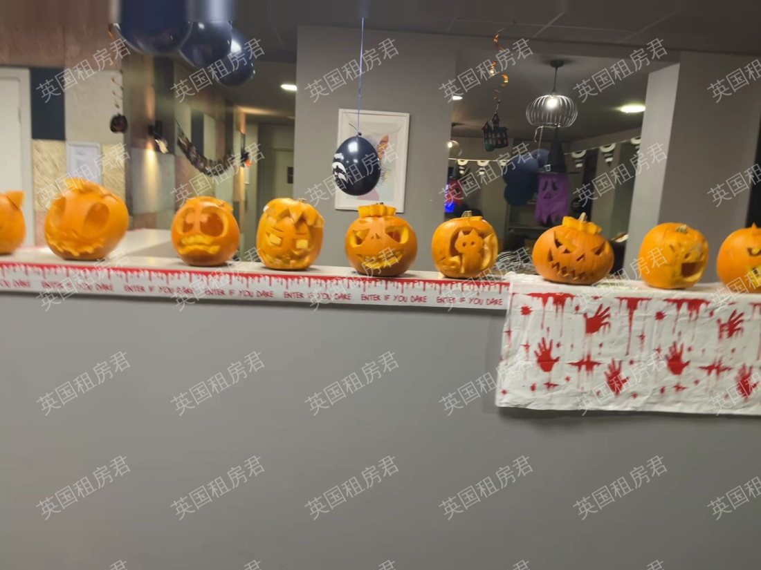 Claremont House公寓