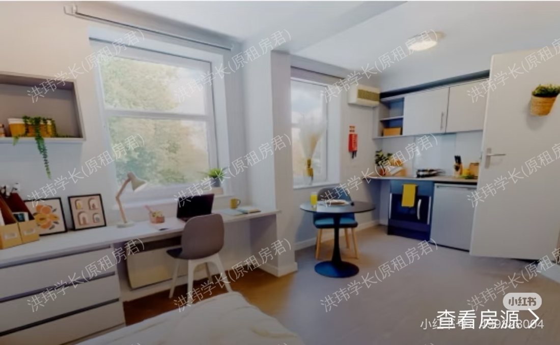 iQ Tufnell House公寓