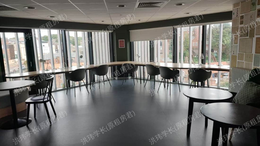 Dun Holm House公寓