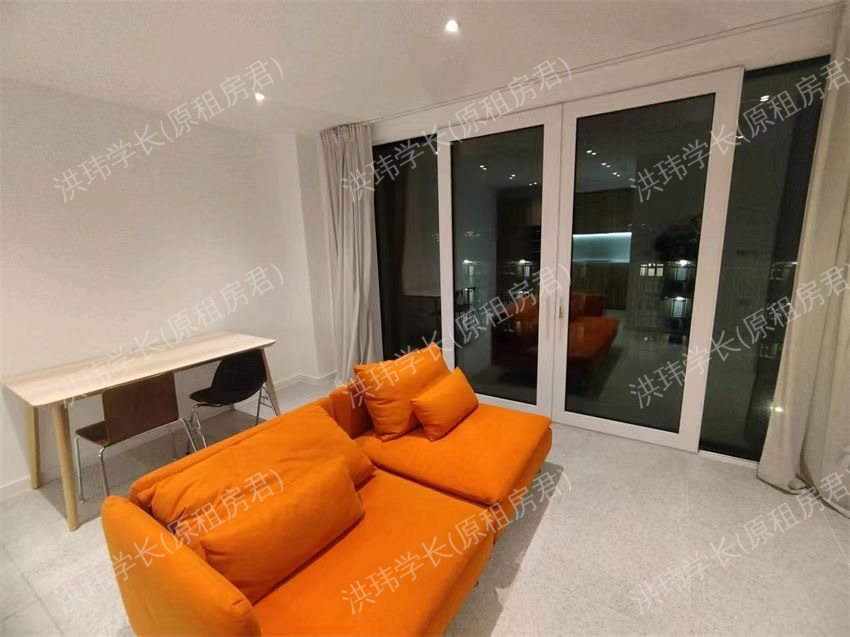 The Silk District公寓