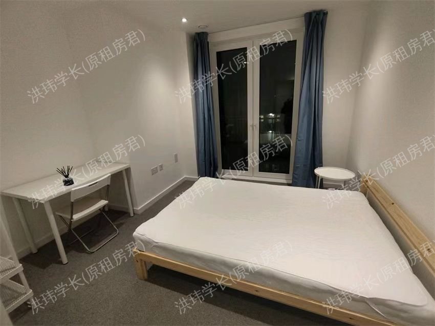 The Silk District公寓