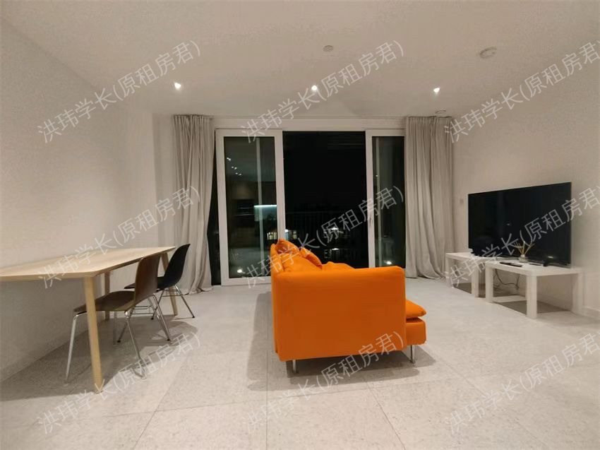 The Silk District公寓