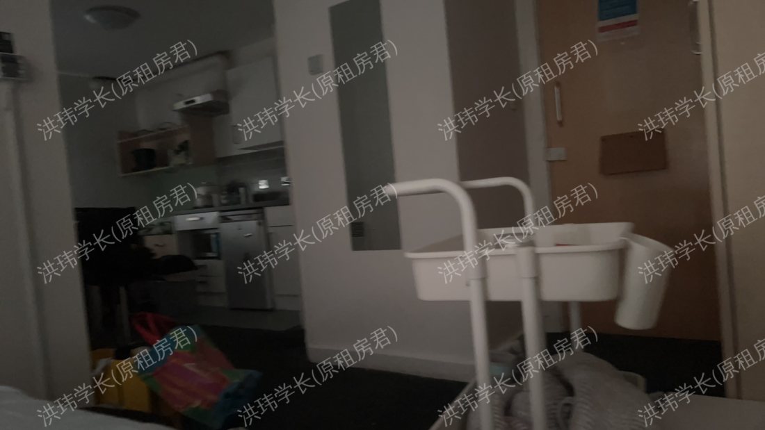 Sir Charles Groves Hall公寓