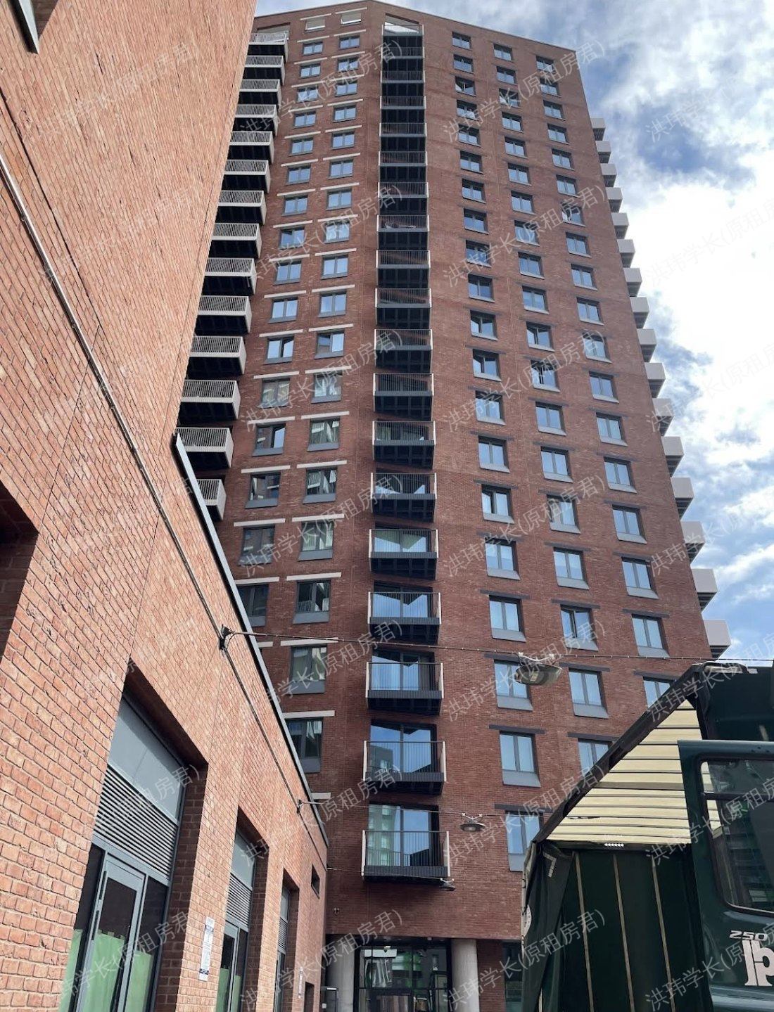 Skyline apartment公寓