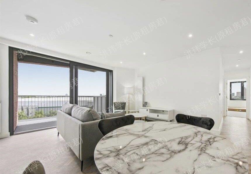 Skyline apartment公寓