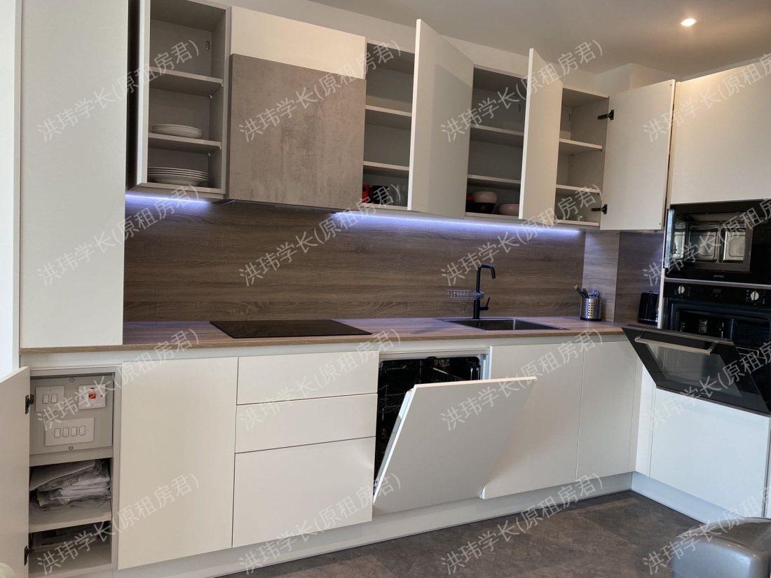 Skyline apartment公寓