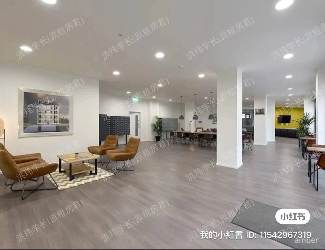 Student Roost St. Mungo’s公寓