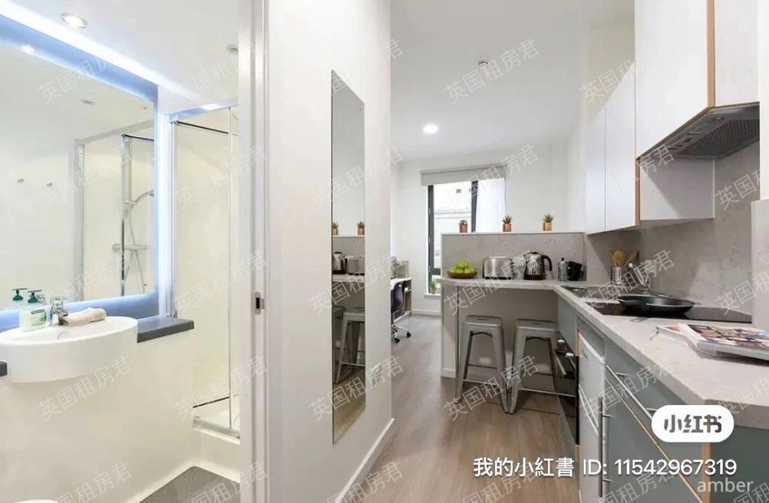 Student Roost St. Mungo’s公寓