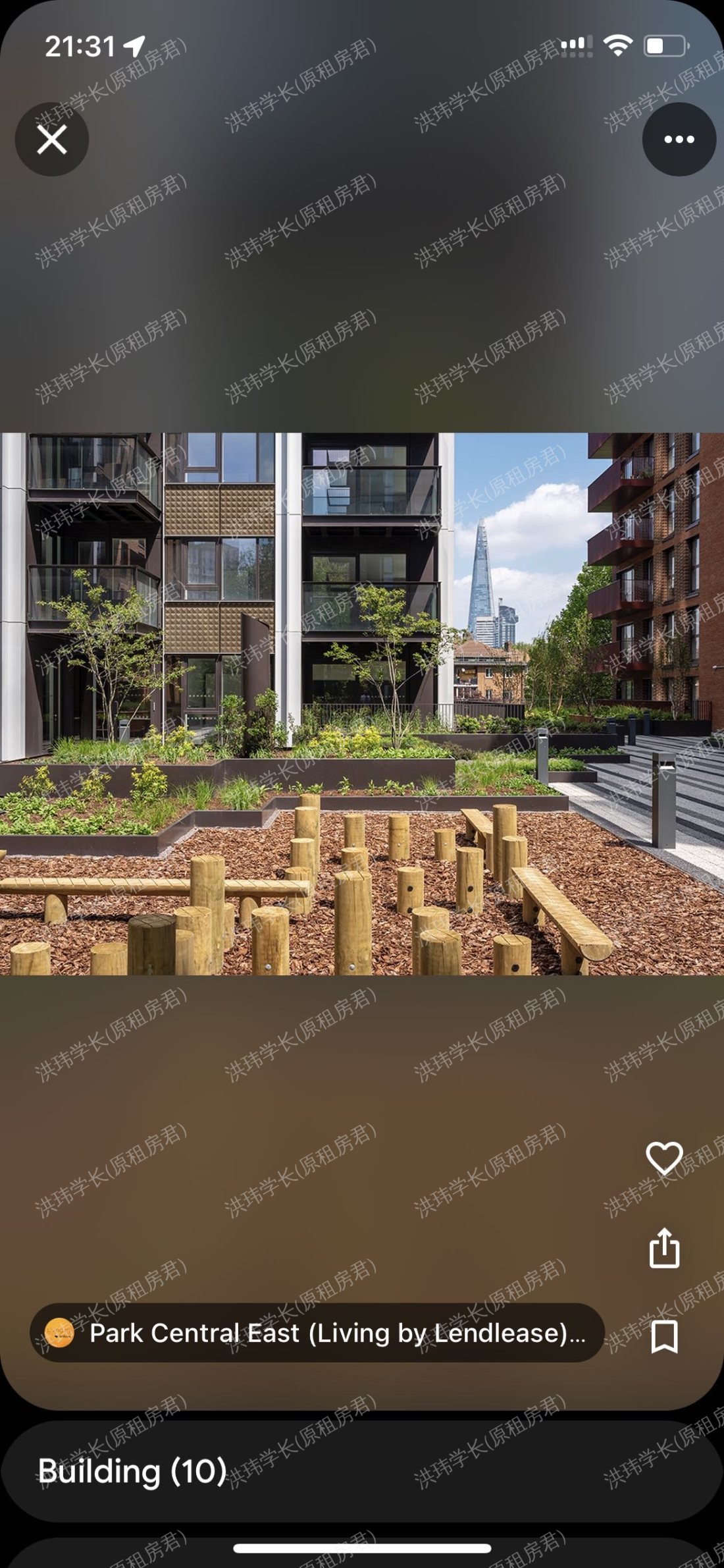 Park central east 公寓