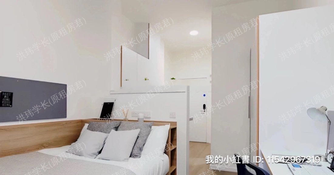 Student Roost St. Mungo’s公寓