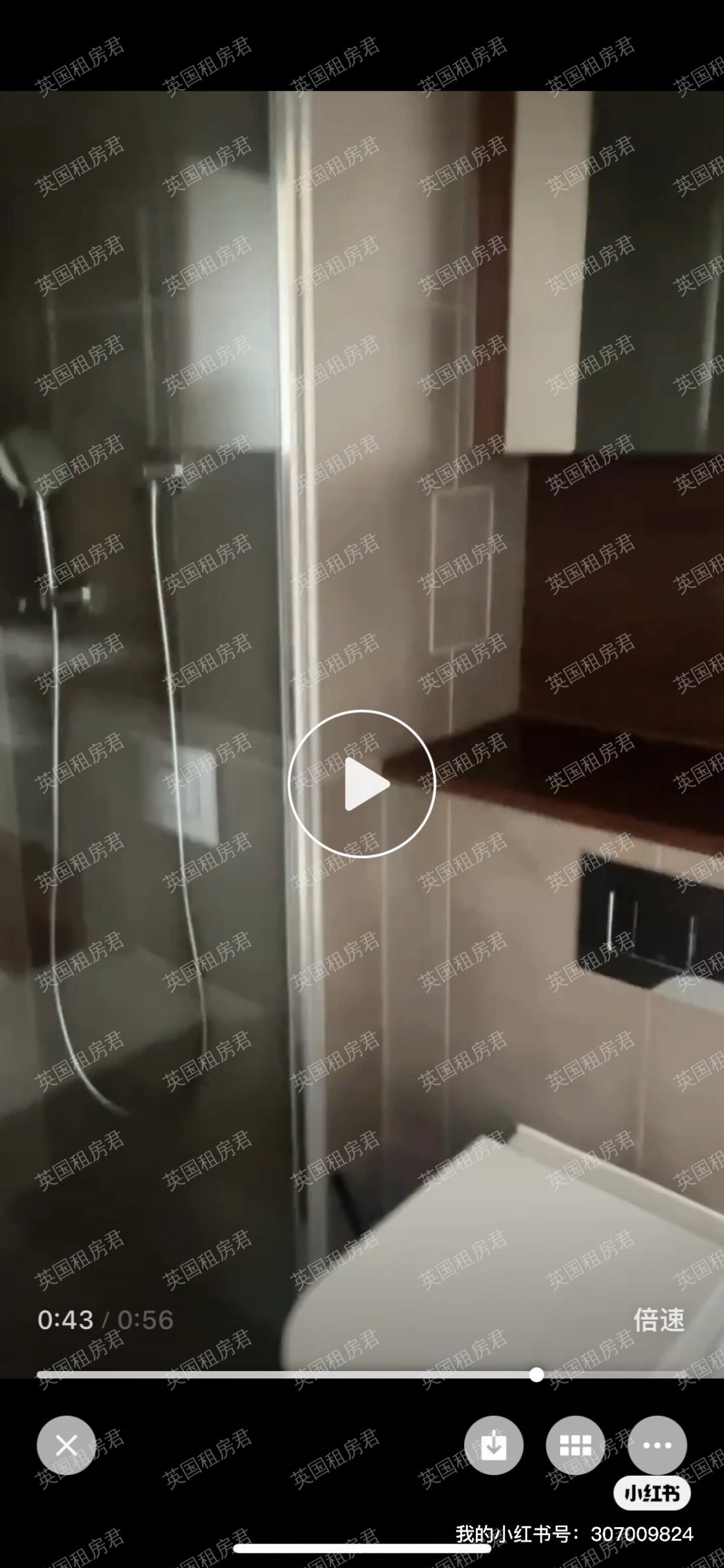 Brent house, 50 Wandsworth Road 公寓