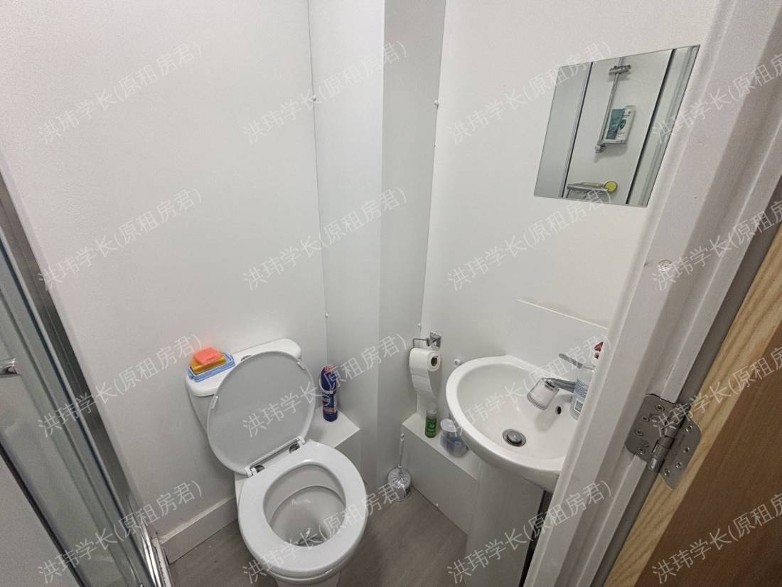 Manchester Student Village (CLV)公寓