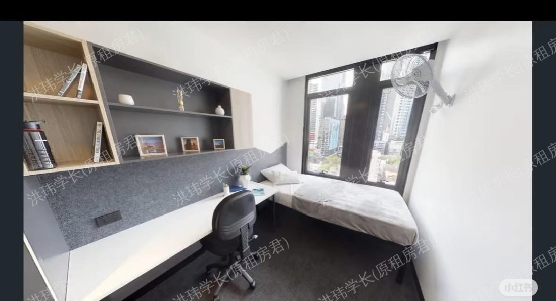 Unilodge Lincoln house公寓
