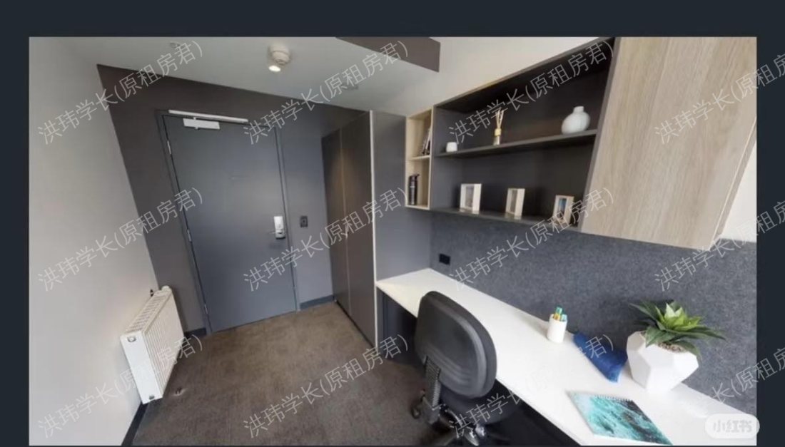Unilodge Lincoln house公寓