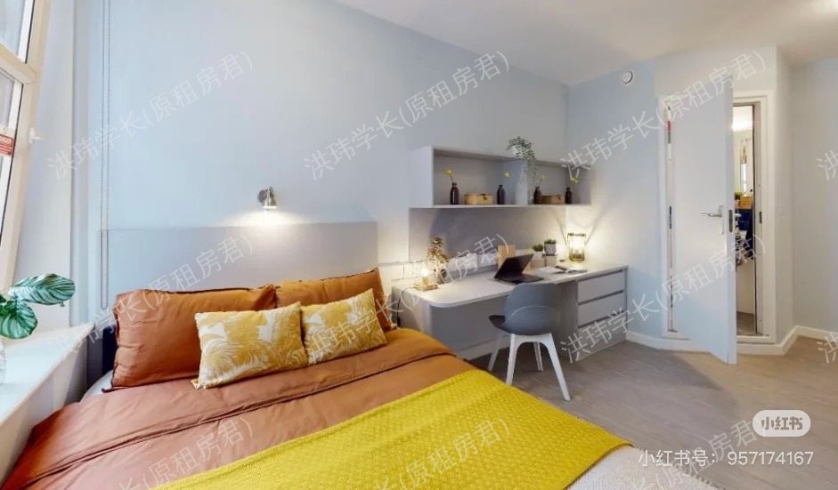 iQ Tufnell House公寓