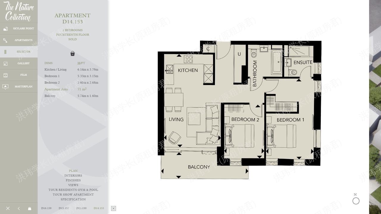 rooms picture