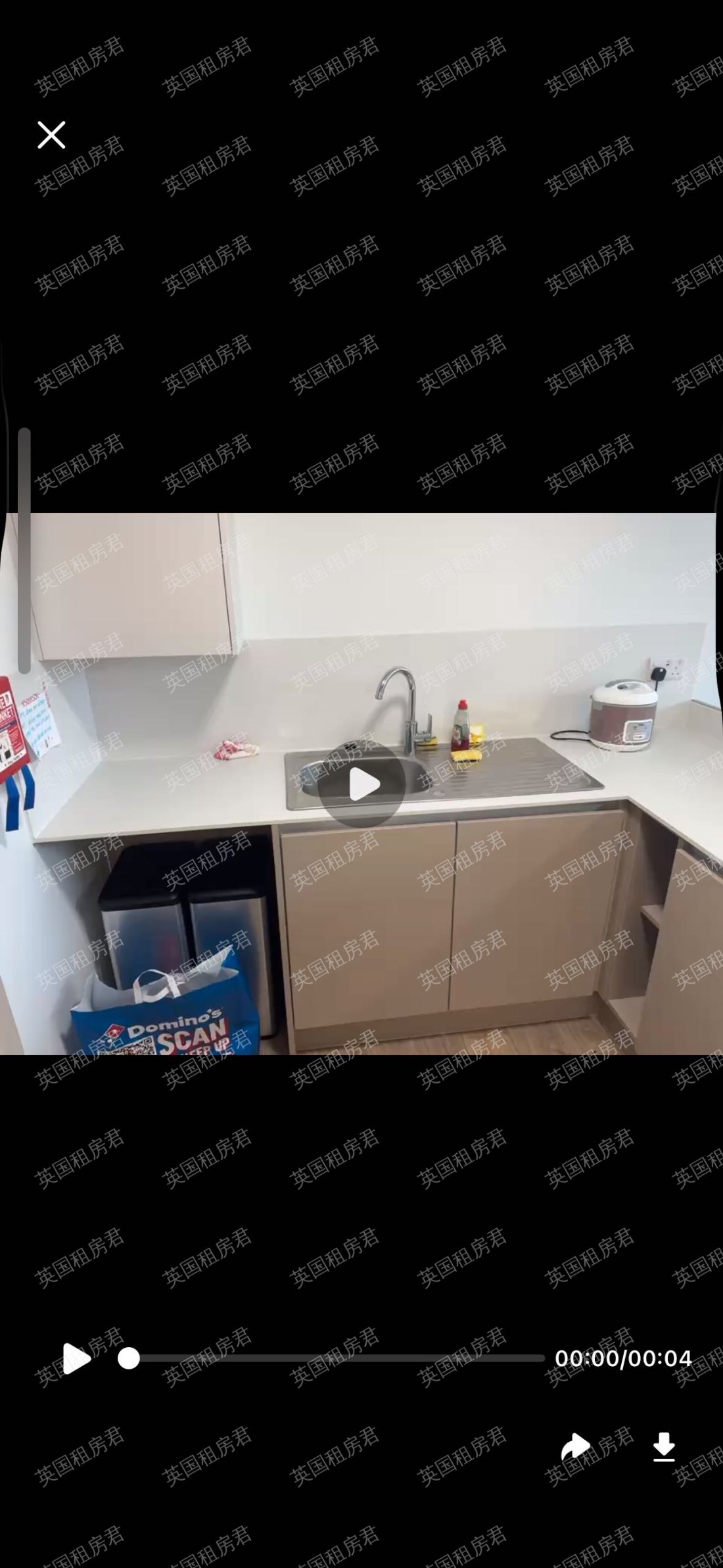 Unite Students Thurso Street 公寓