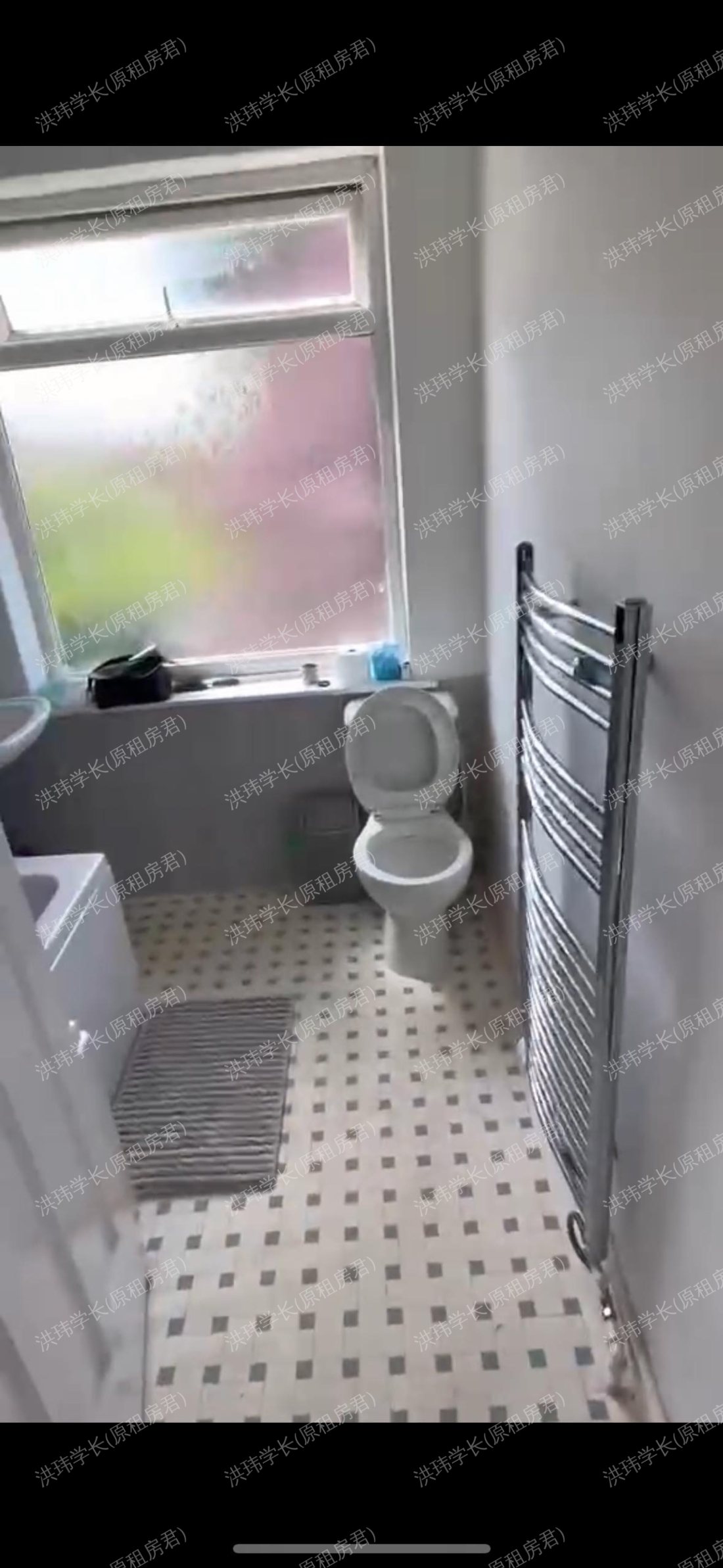 House公寓