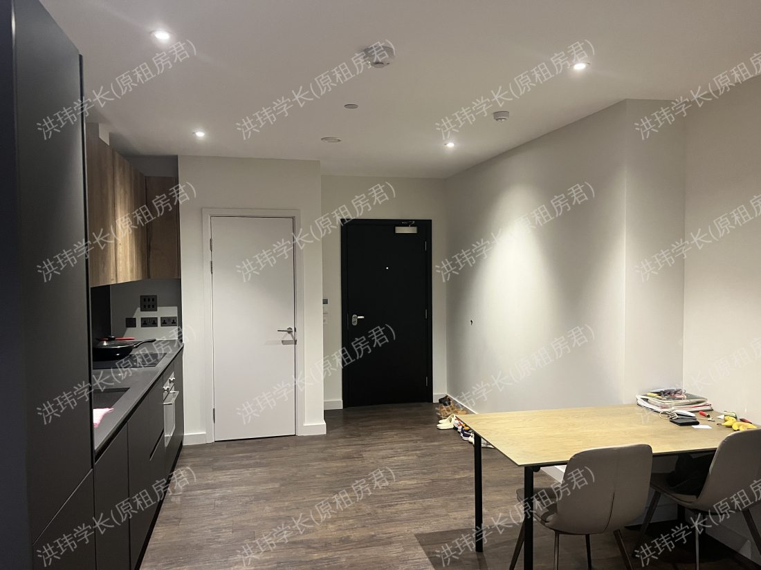 Wembley - Greenford Quay公寓