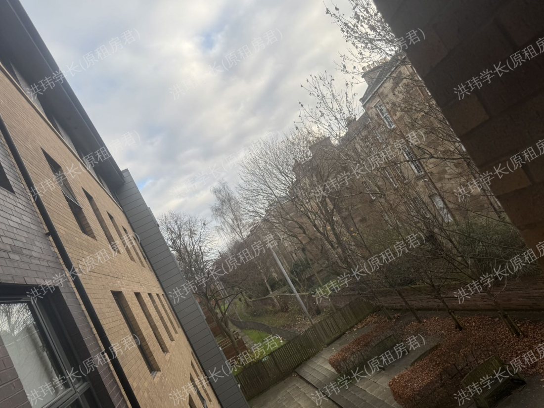 Glasgow West End公寓