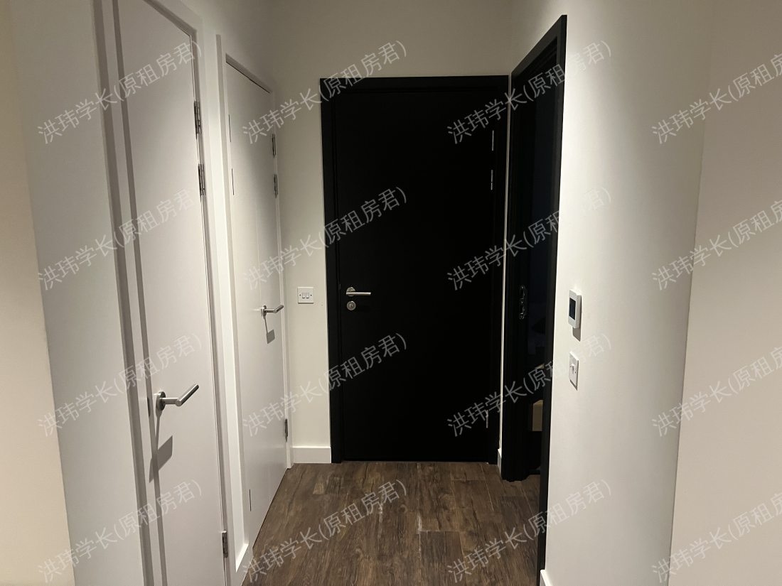 Wembley - Greenford Quay公寓