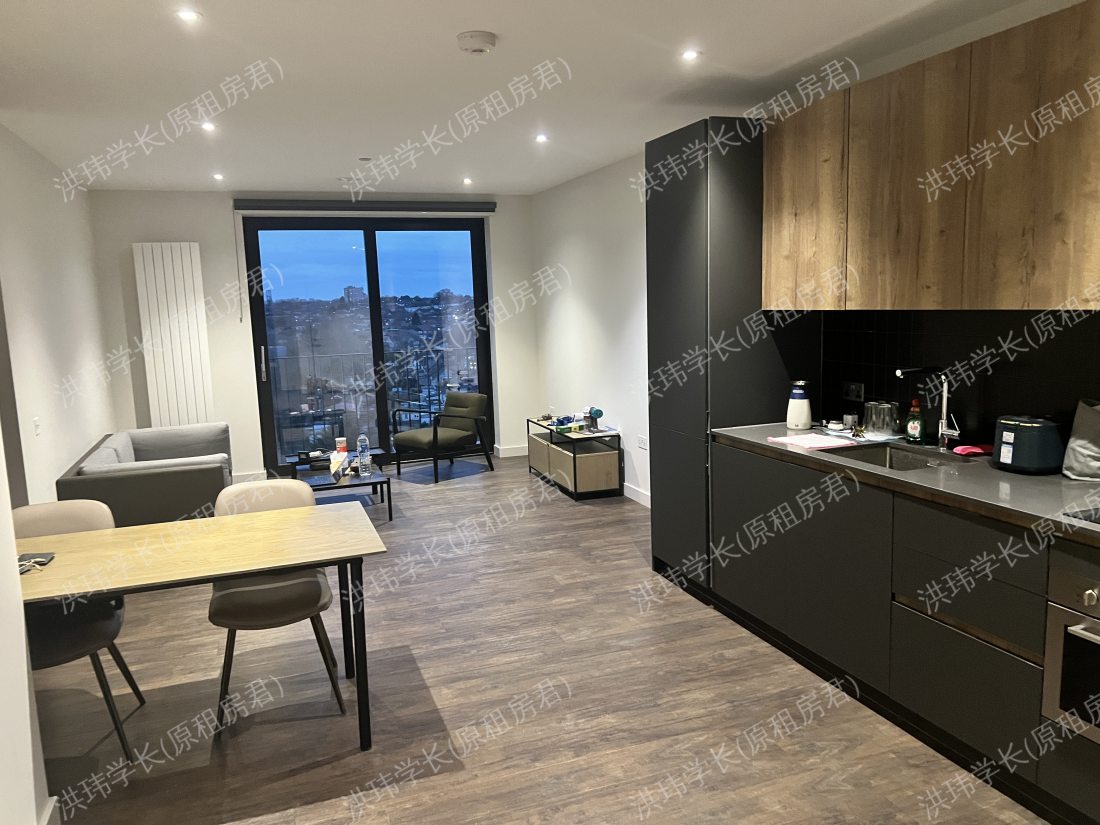 Wembley - Greenford Quay公寓