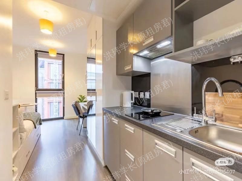 88 Bromsgrove House公寓