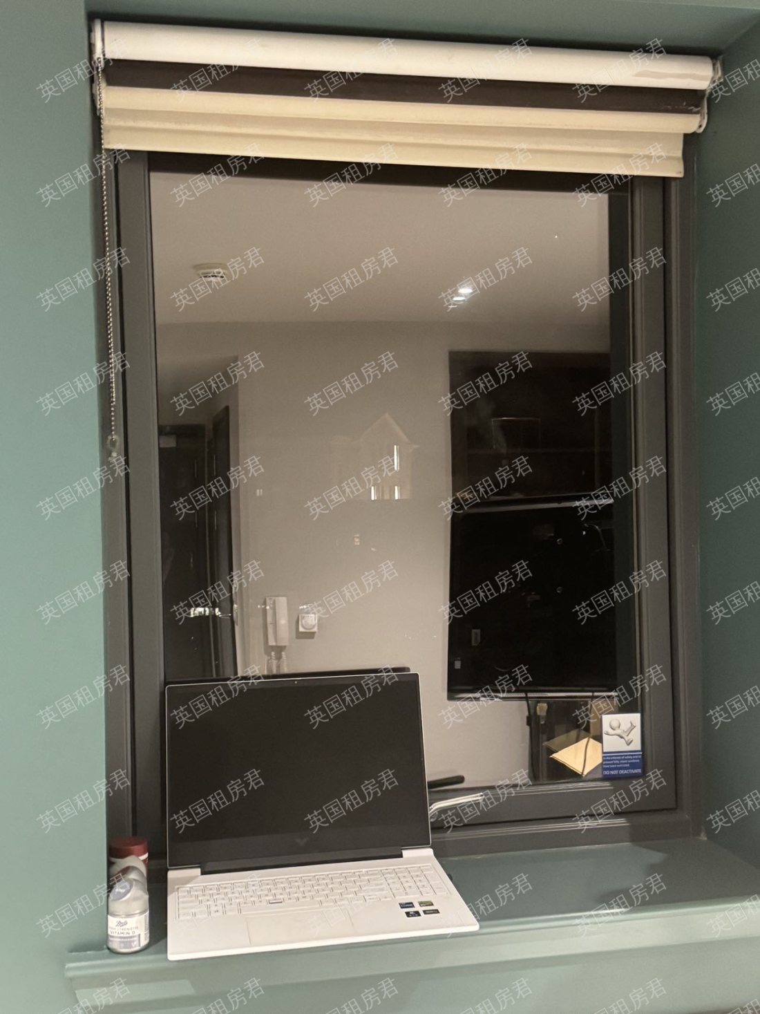 Woodside House公寓