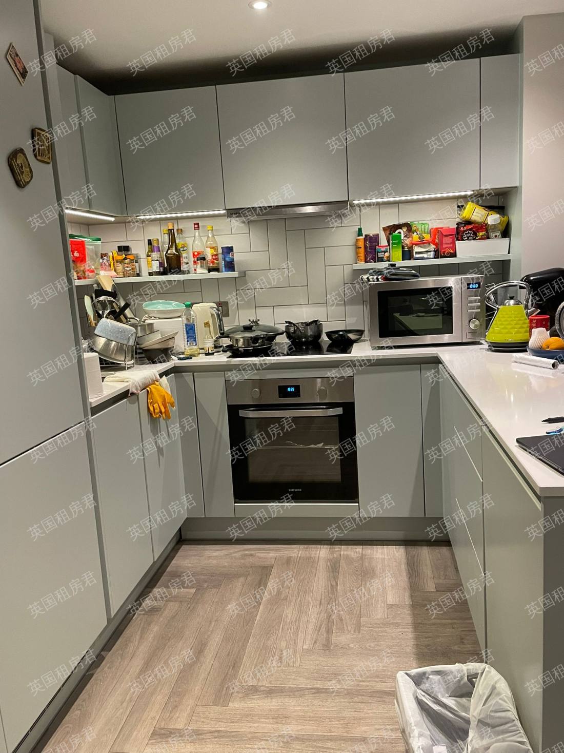 Quintain Living公寓