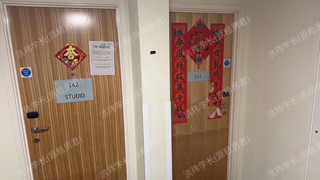 Moonraker Point公寓