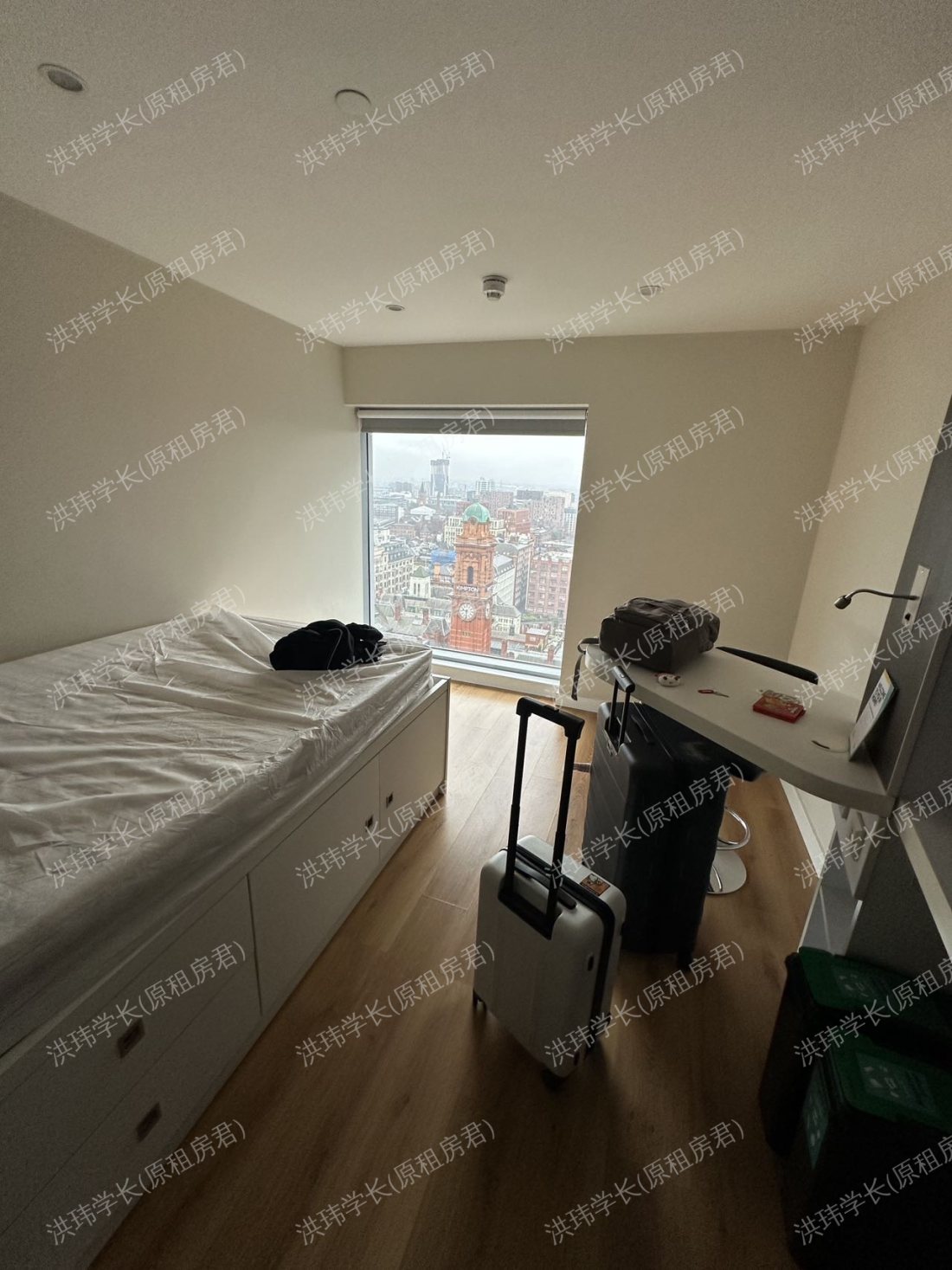 Bridgewater Heights公寓