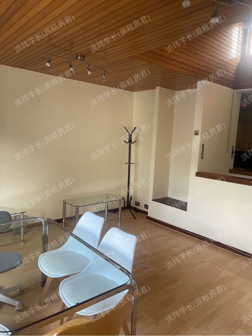 47 Fitzroy House公寓